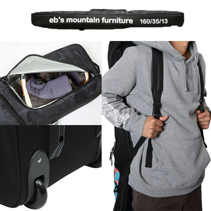 25-26 eb's スノーボードケース ウィール付き キャスター 4500341 THE