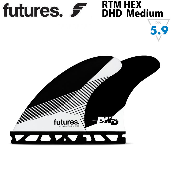 futures.フィン フューチャー フィン RTM HEX DHD [Mediuml] Mサイズ