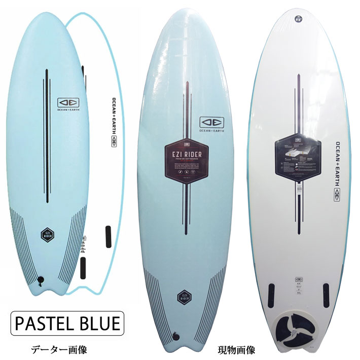 サーフィン・ボディボード Hand Shaped Fish Surfboard