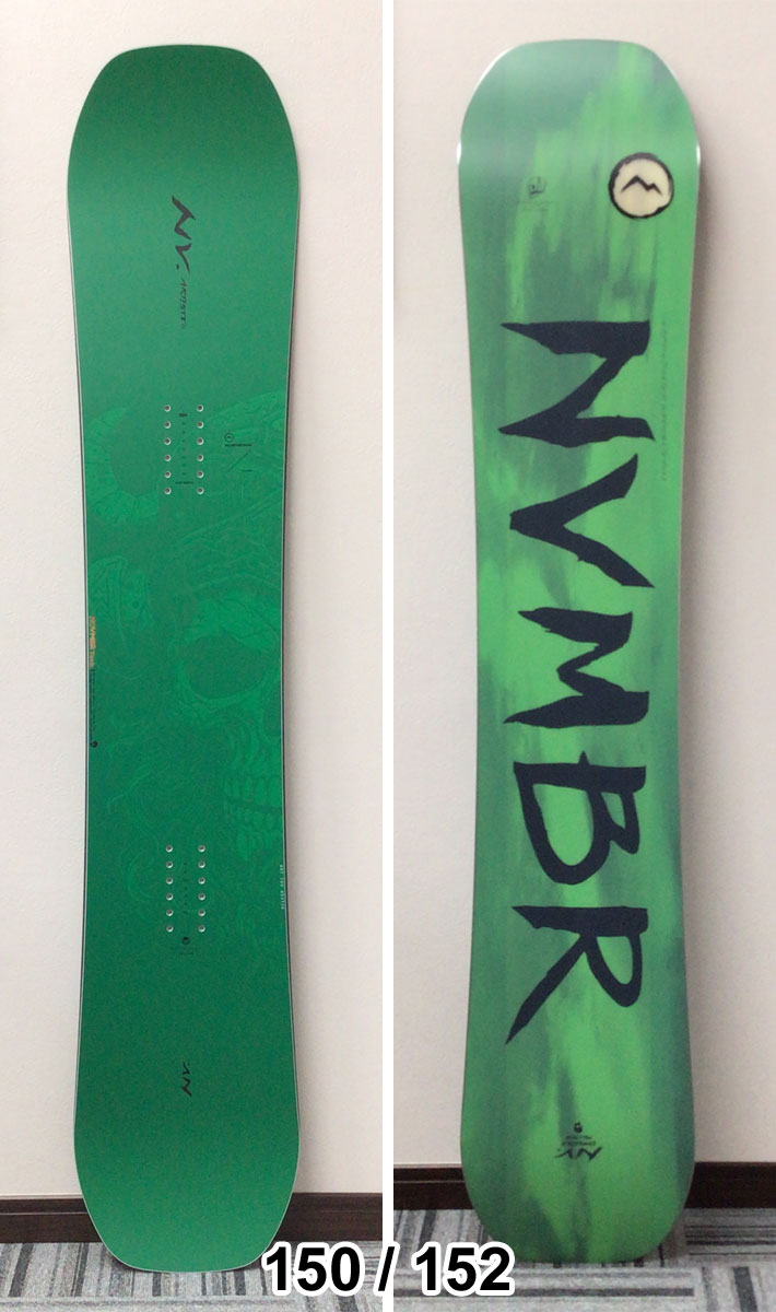 November アートジャンパー 154㌢ 【公式通販】