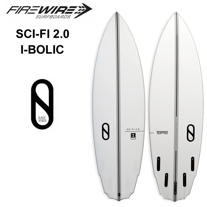 メーカー在庫] FIREWIRE SURFBOARDS ファイヤーワイヤー サーフボード