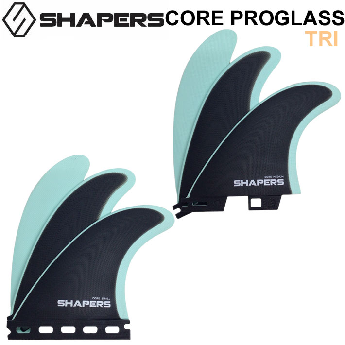 SHAPERS FIN フィン シェイパーズフィン CORE PROGLASS FUTURE FCS2 S