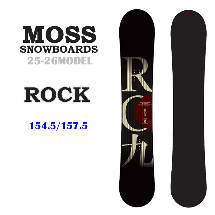 MOSS モス スノーボード板 スノーボードセット imgrc0115645535.jpg