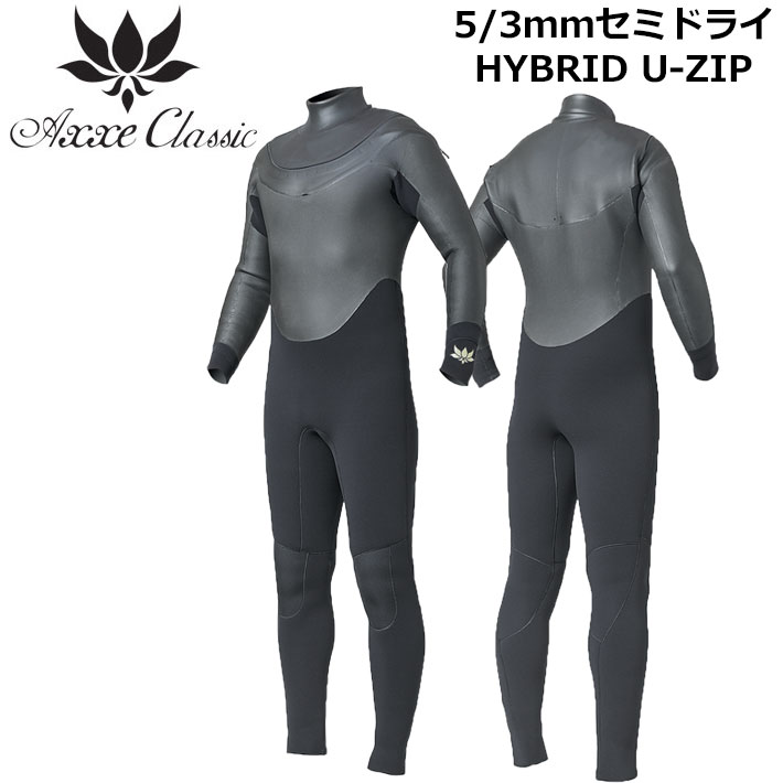 2025 AXXE CLASSIC ウェットスーツ セミドライ フルスーツ メンズ