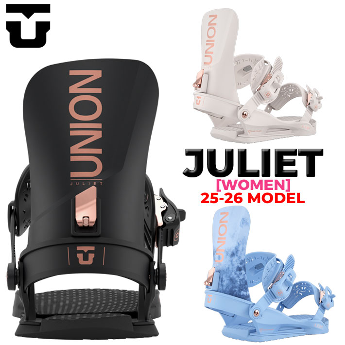25-26 UNION ビンディング JULIET ユニオン ジュリエット レディース