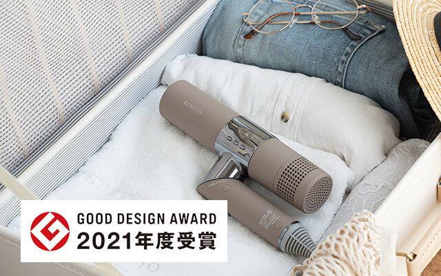 正規販売店】キヌージョ KINUJO ヘアドライヤー KH301 KH302【選べる