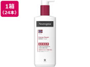 ニュートロジーナ インテンスリペア ボディエマルジョン 250mL 通販