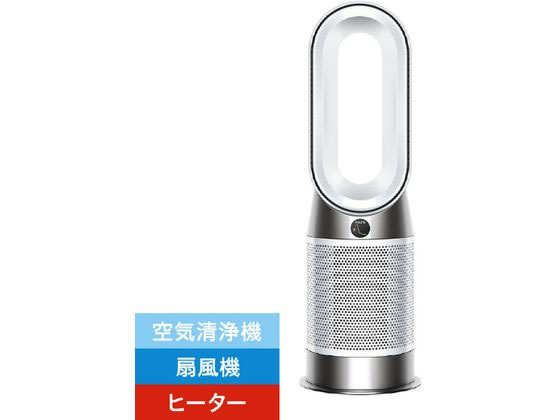 ダイソン 空気清浄ファンヒーター Dyson Purifier Hot + Cool Gen1
