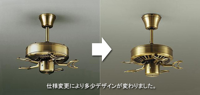 LED 電球色 4灯 ダイコー製シーリングファンライト【DFB069】｜<公式