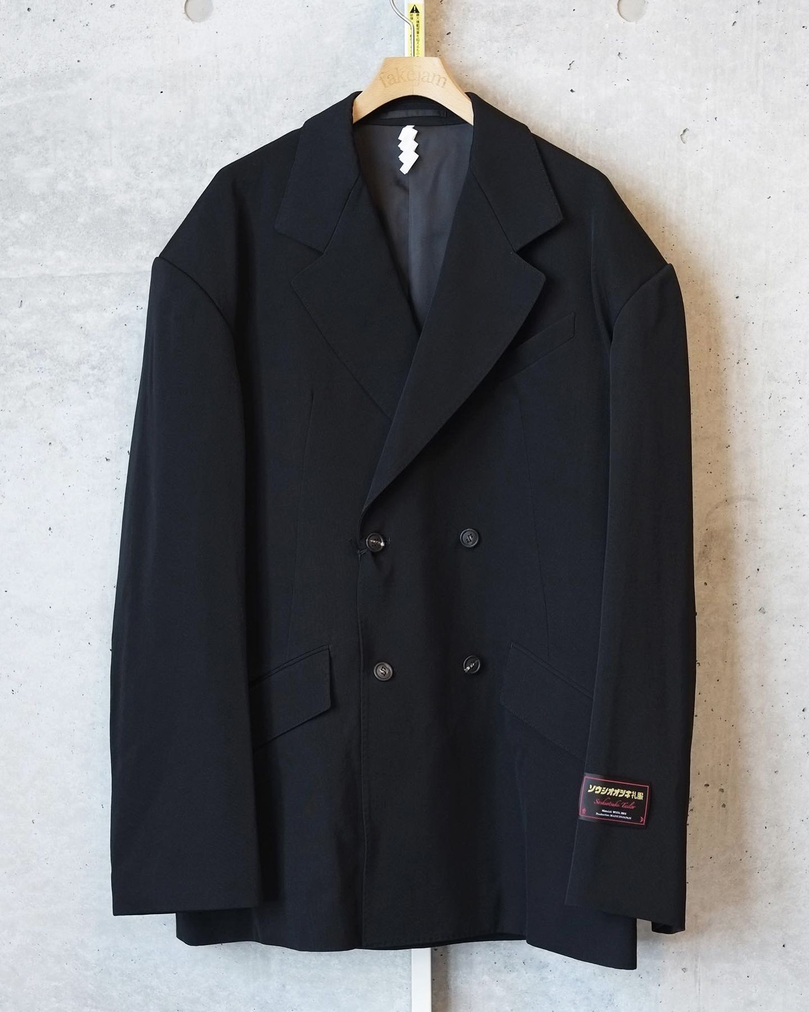 SOSHIOTSUKI - Over sized Double SmJacket | fakejam