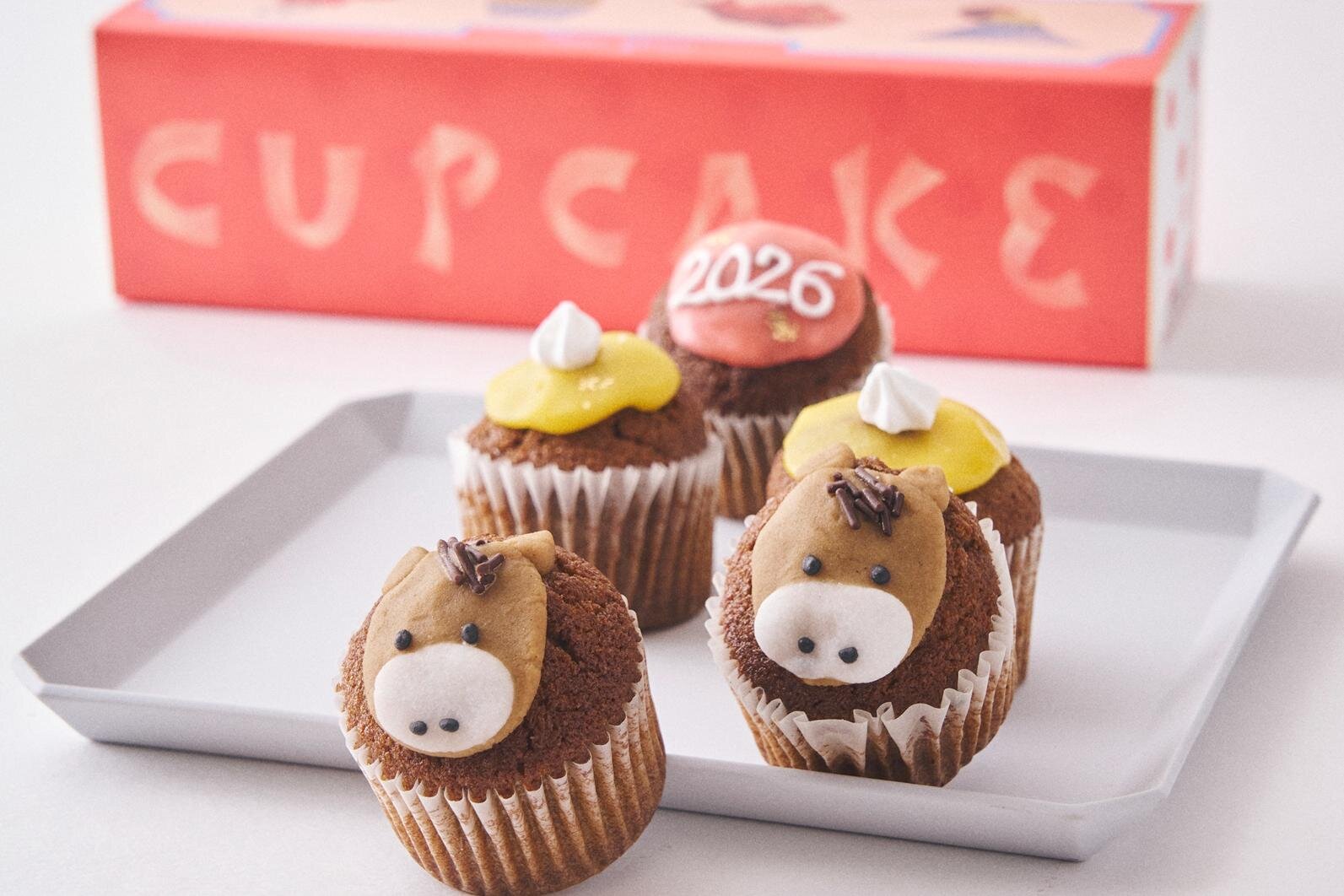 フェアリーケーキフェア26年干支“うま”の新春カップケーキ、馬柄の