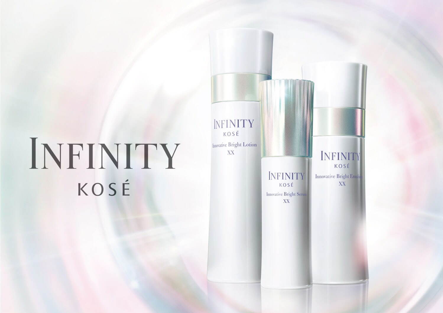 インフィニティ24年春スキンケア“美白ケア”の新ラインが誕生、透明肌を