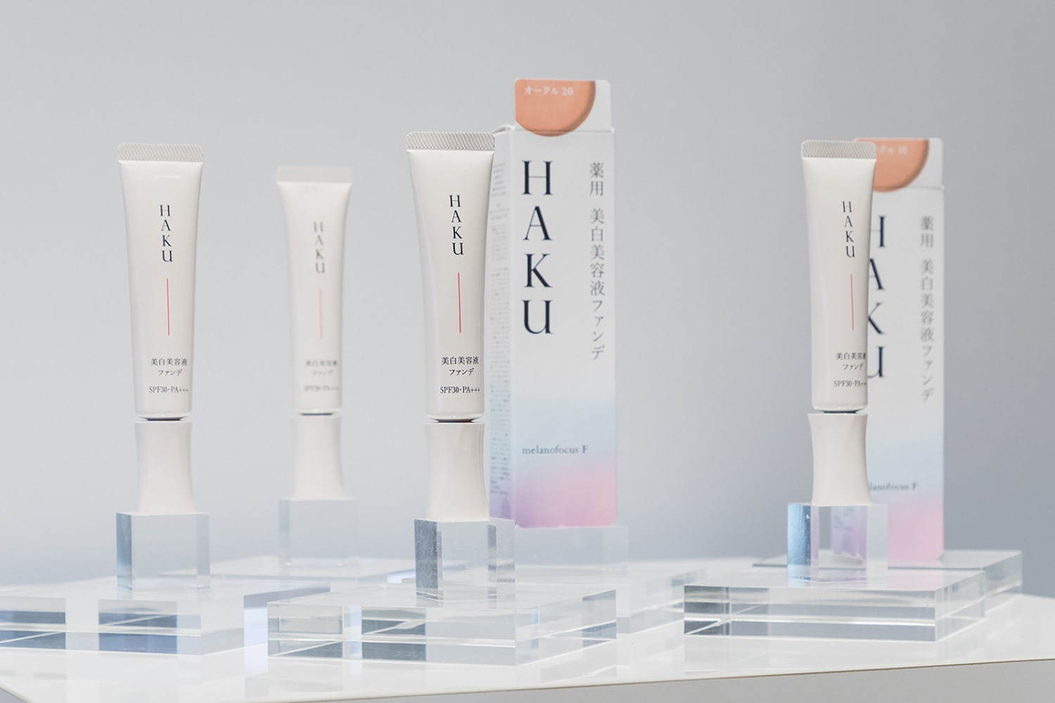 資生堂HAKU“日中に美白ケア”できる「薬用 美白美容液ファンデ」明るく