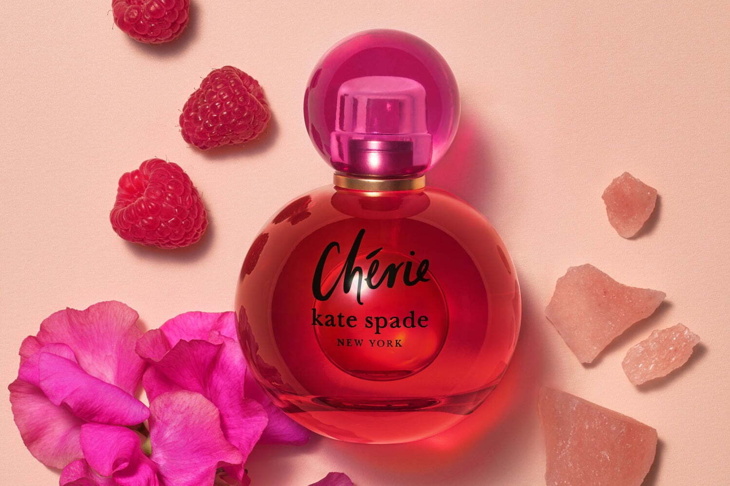 ケイト・スペードの新フレグランス「ウォークオンエアー」スズランの