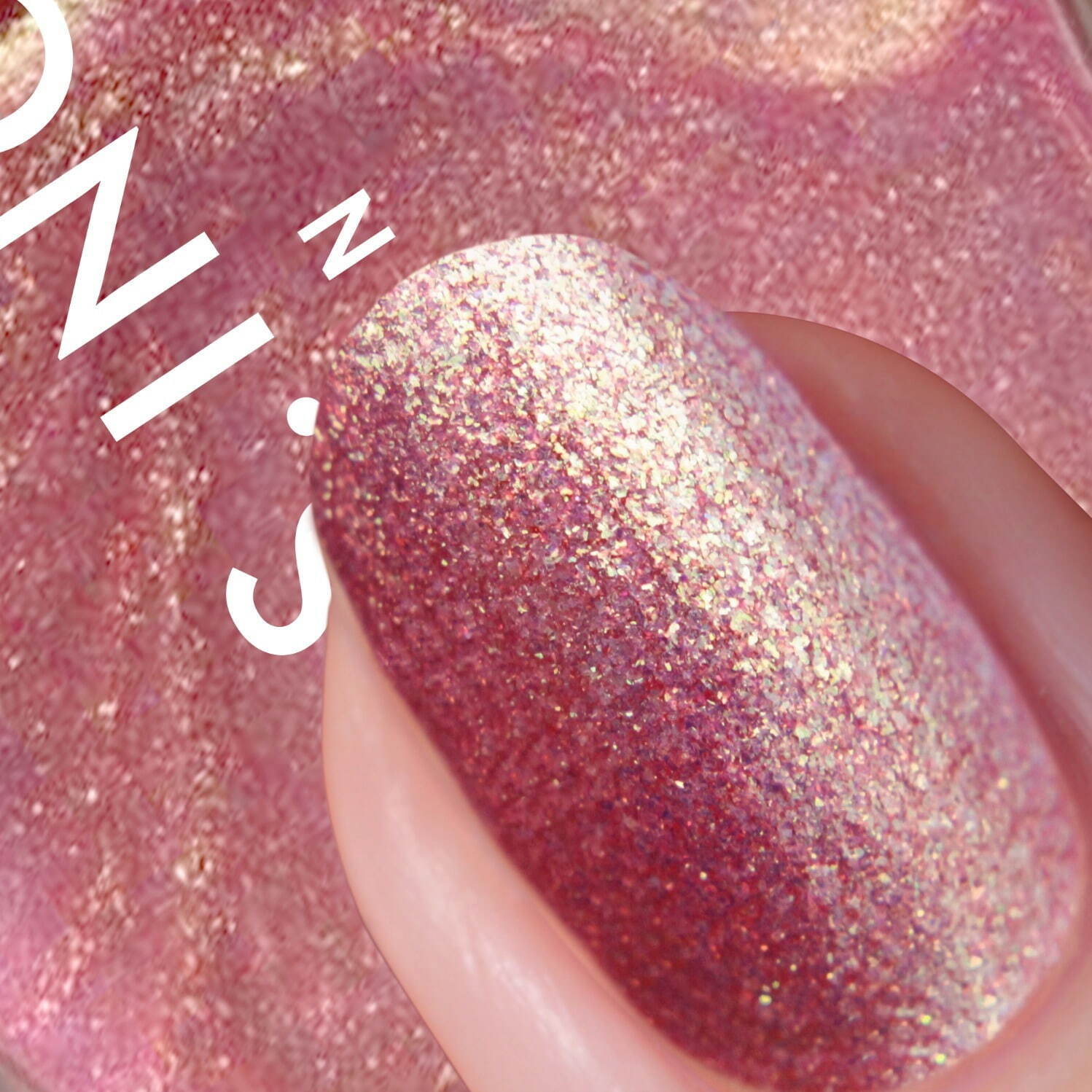 ネイルズ インク“七色に煌めく”24年秋ネイルキット、天の川のオーロラ