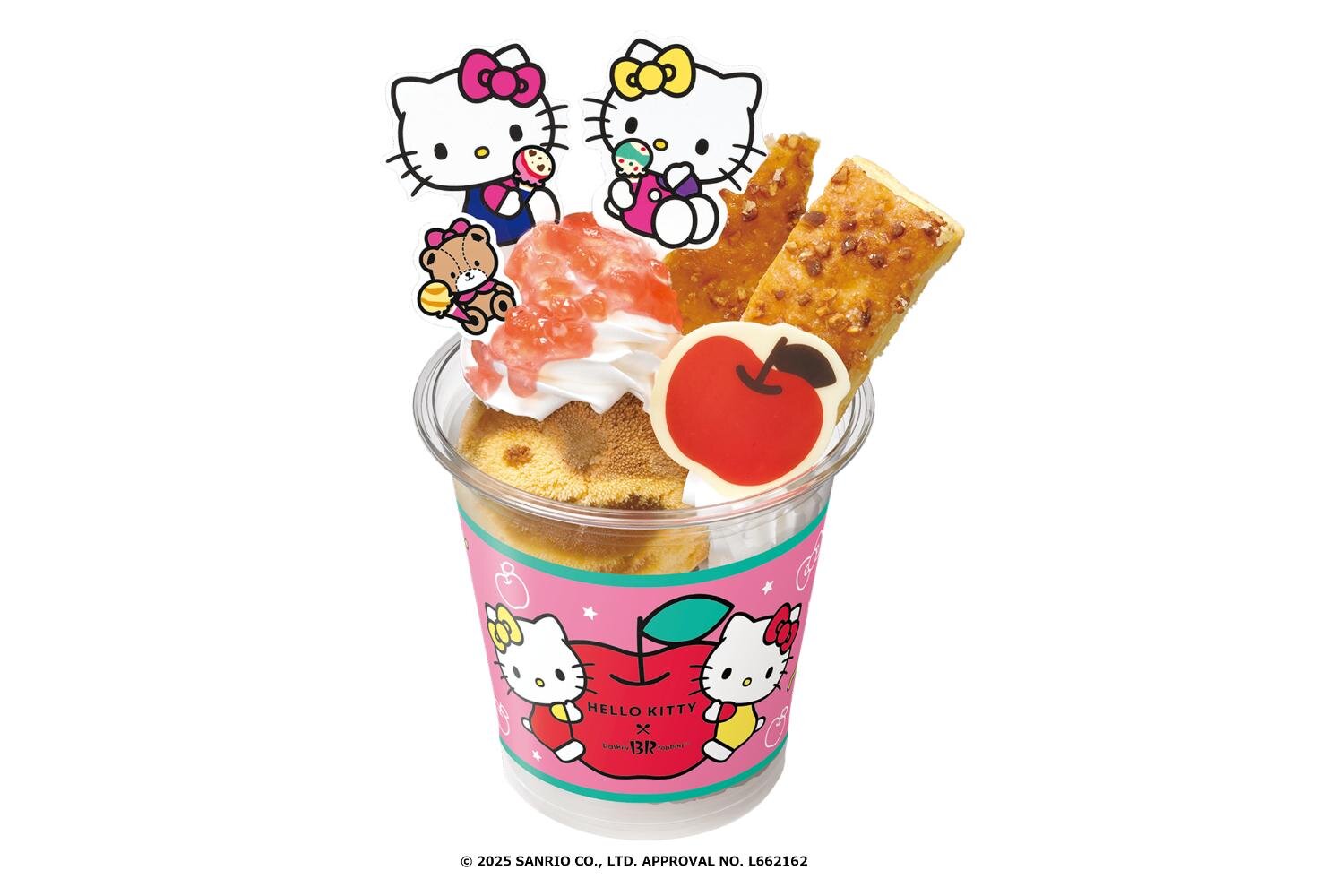 サーティワン「ハローキティ」起毛スリーブのアップルパイ着想サンデー