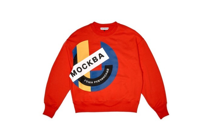 ゴーシャ ラブチンスキー(Gosha Rubchinskiy) ニュース一覧