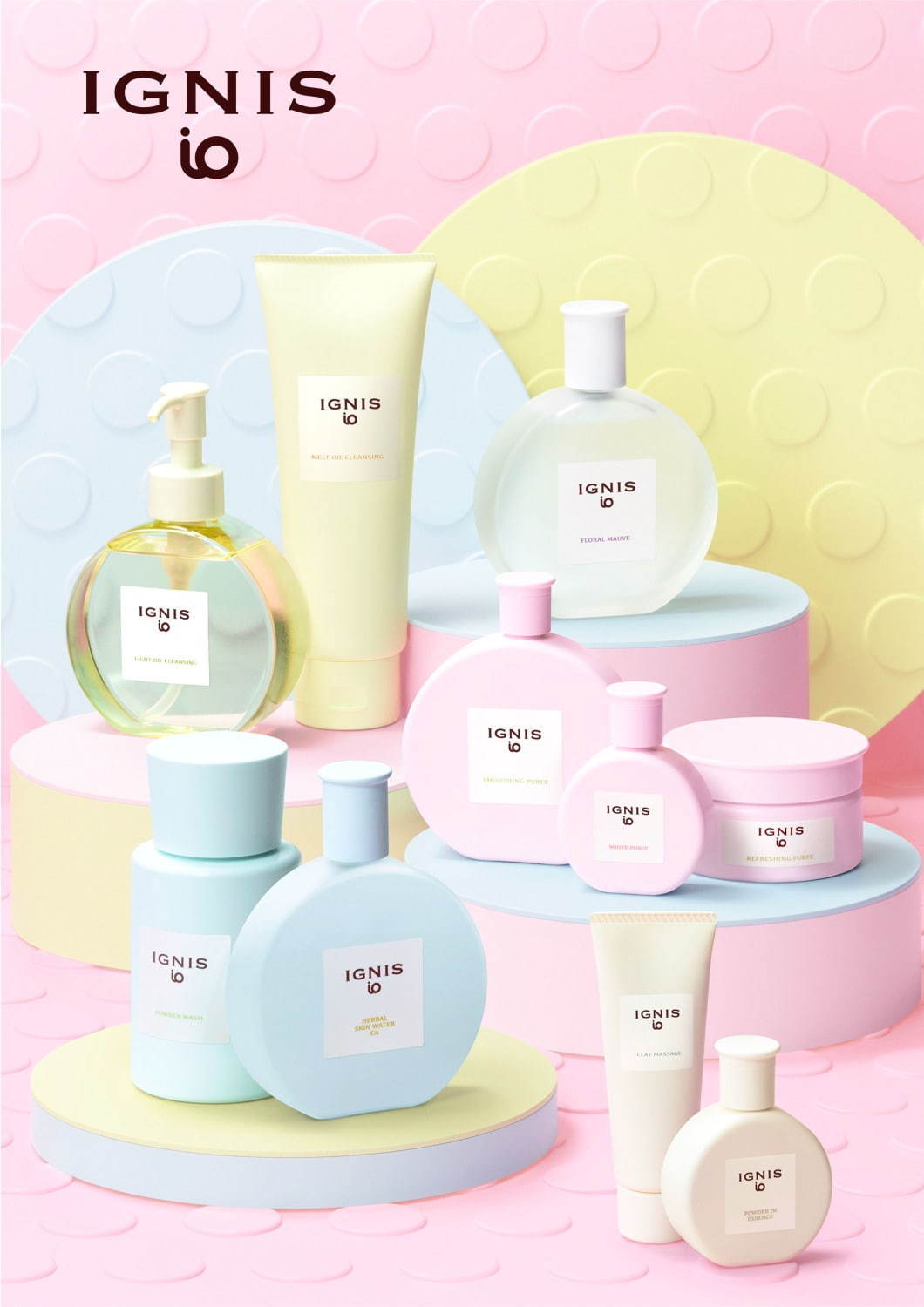 アラカルトコスメ”「イグニス イオ」誕生、スムージー美容液＆抹茶風泡