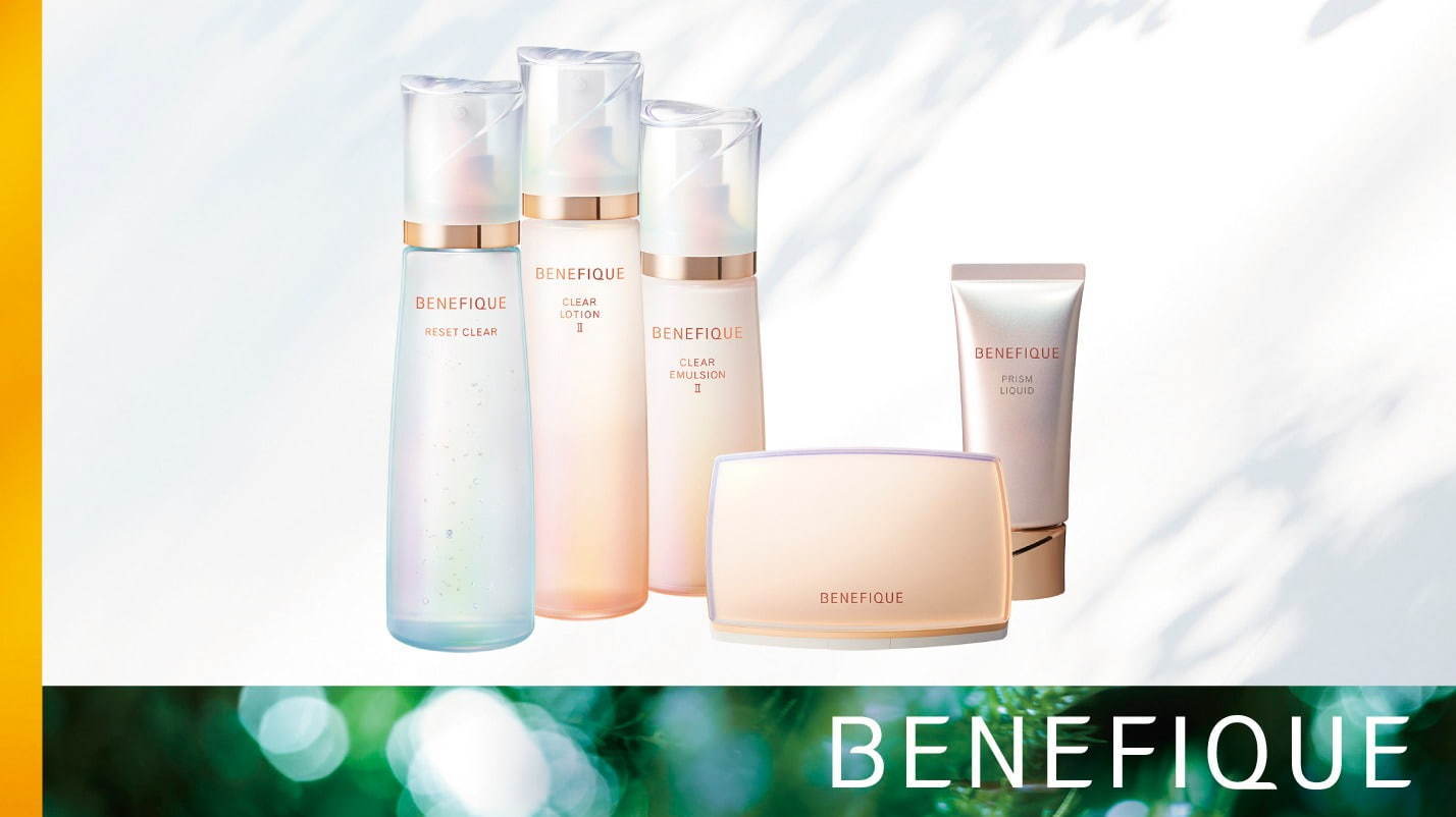 ベネフィークの新スキンケア・ベースメイクシリーズ、クリアな美しさへ
