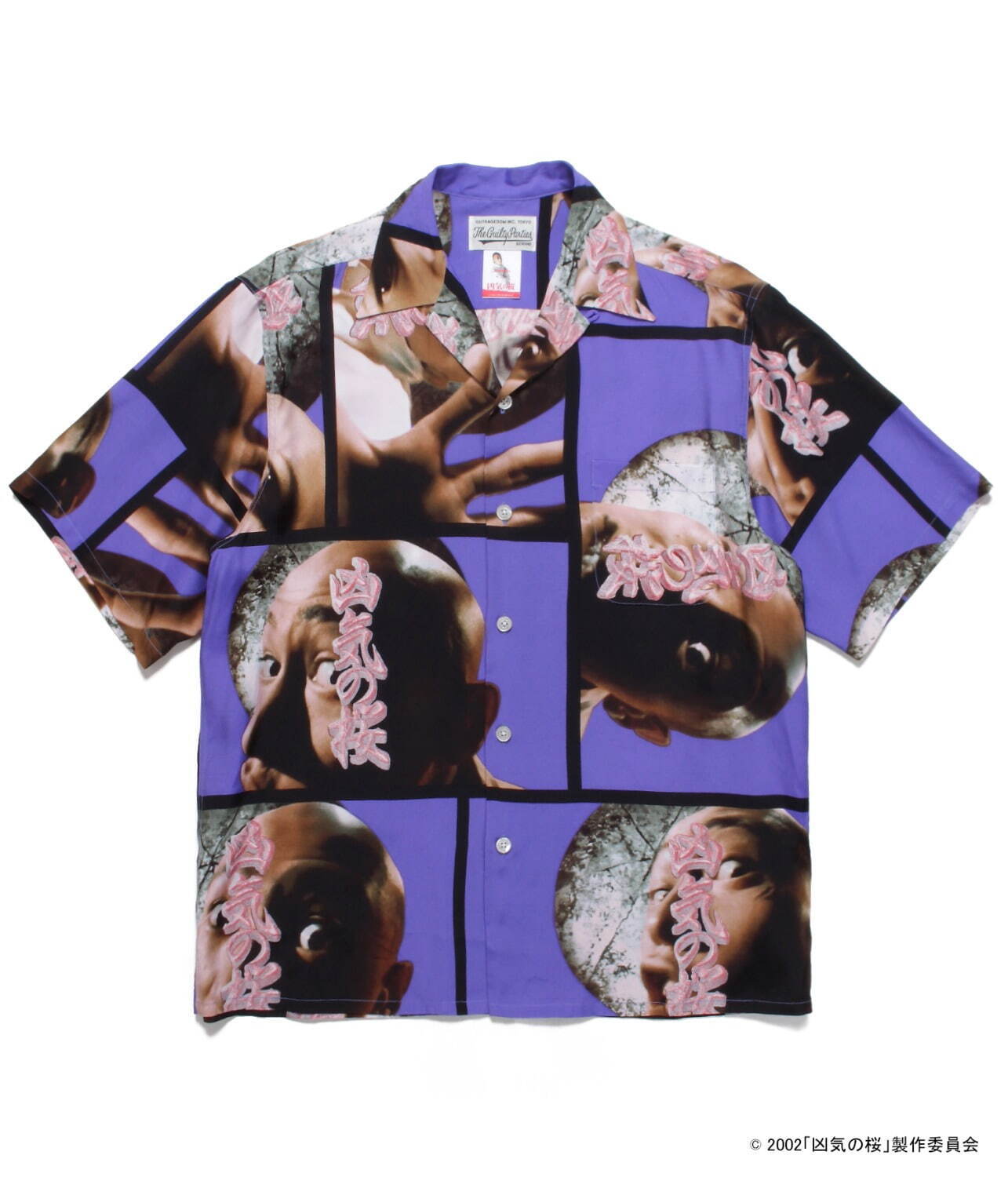 ワコマリア、窪塚洋介主演の映画『凶気の桜』のポスター入りスウェット