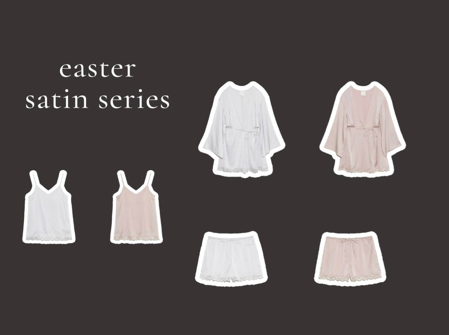 ジェラート ピケ「ウサギモチーフ」のルームウェア＆雑貨、ウサ耳付き