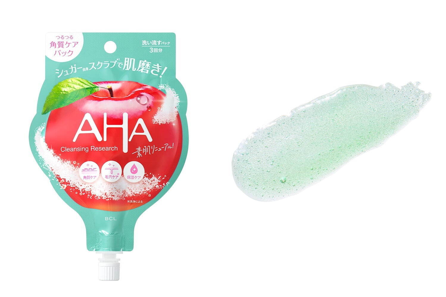 アップルの香り”の角質ケアスクラブパック「クレンジングリサーチ