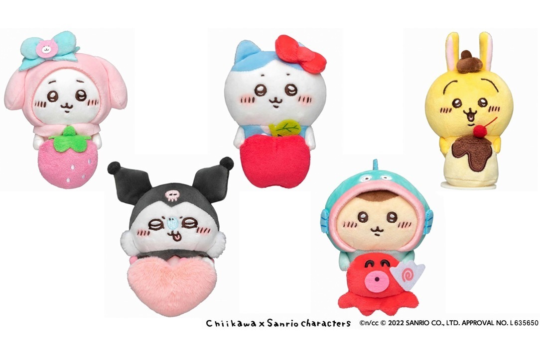 ちいかわ クリスマスだよ！ぷちミニマスコット うさぎ 正規品 タグ付き