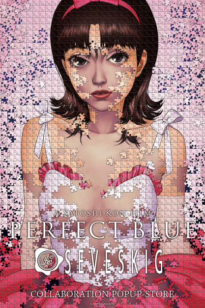 セヴシグ×映画『パーフェクトブルー』“AR”搭載Tシャツやジャケット