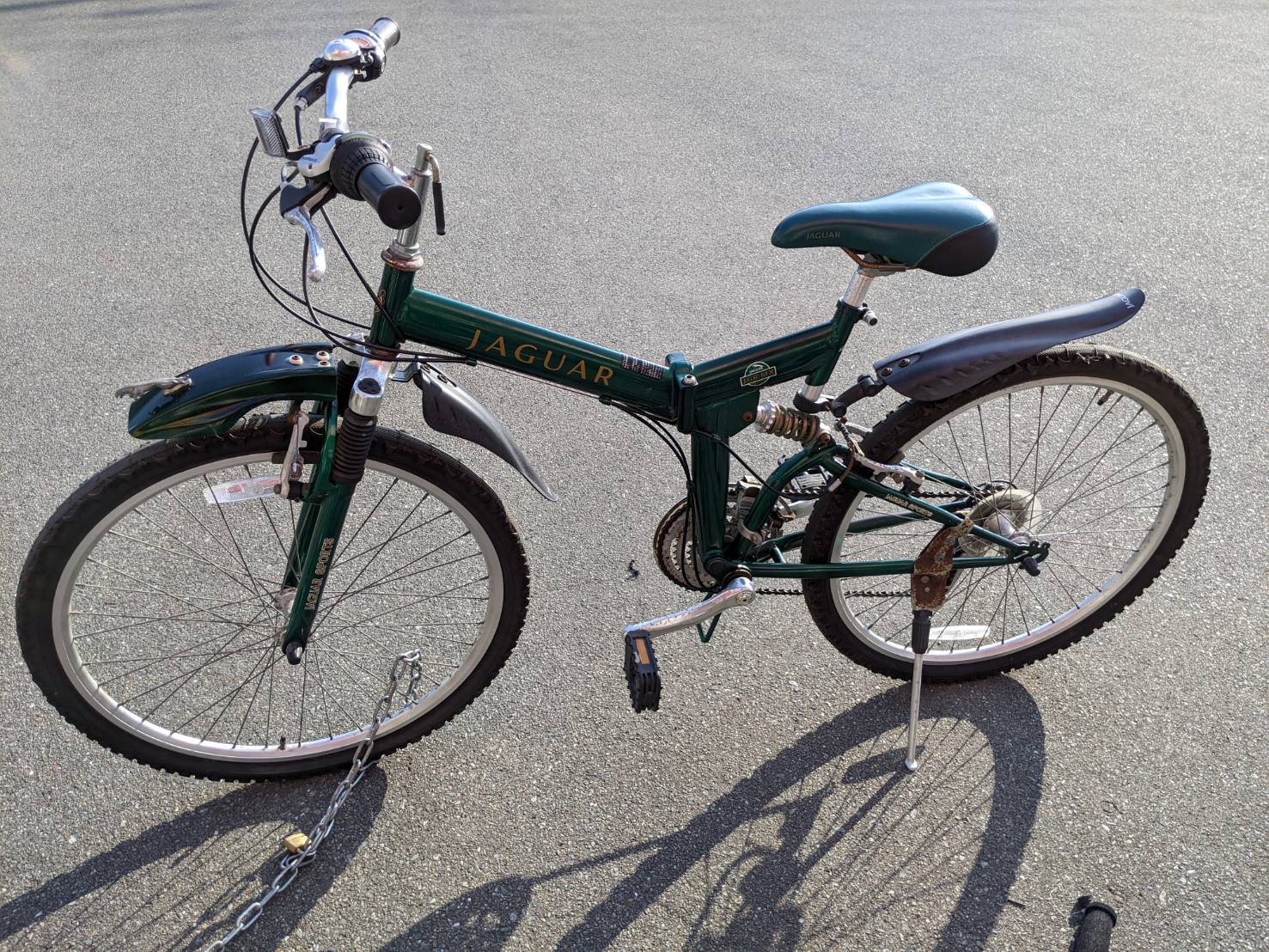 JAGUAR 折りたたみ自転車 JGR-MX 21段変速 ジャガー】お買い取り致し