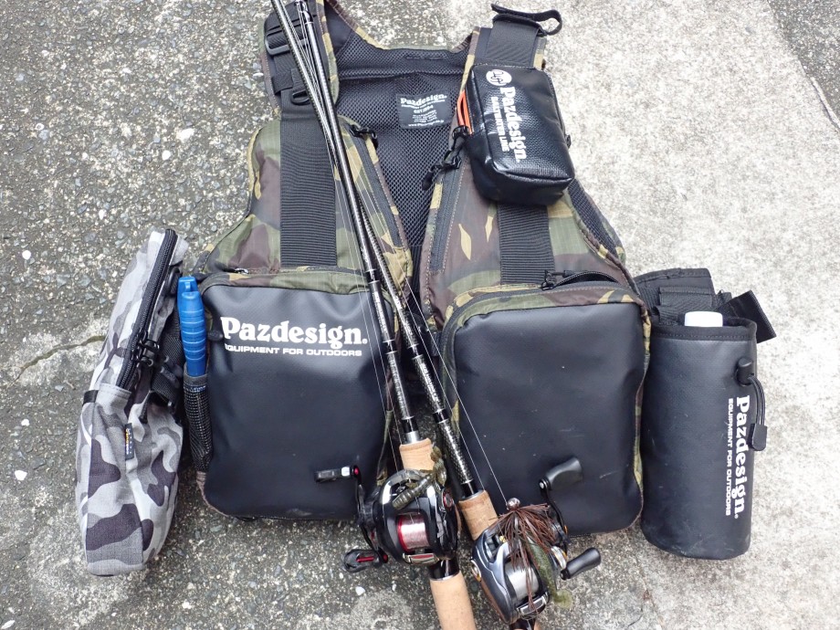 Pazdesign STAFF BLOG】 【Pazdesign×ルアーマガジン】オプション類を