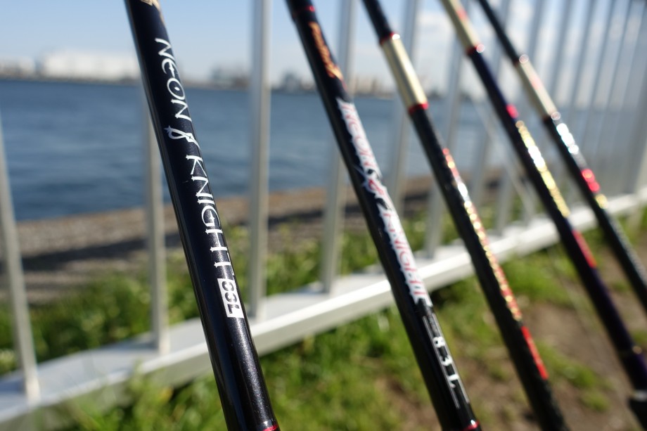 東京シーバスネット－村岡昌憲】 アピア 風神AD METRO KNIGHT 86LX