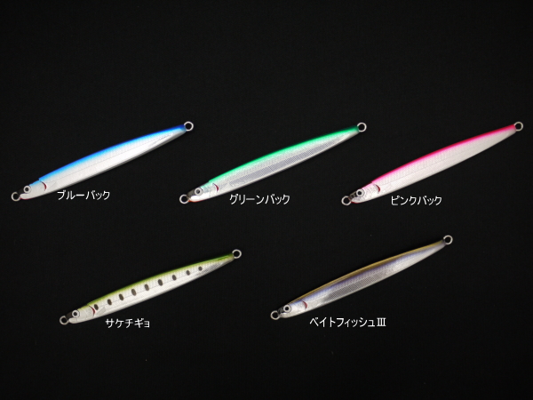 マイロッホのブログ】 コジマクラフト カブキメタル35