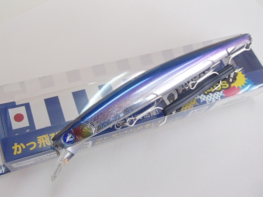 BlueBlue】 Blooowin!140S第2弾発射！！