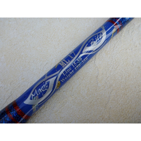 剛樹 スタンディングバイト ML17 スタンディングバイト ML17