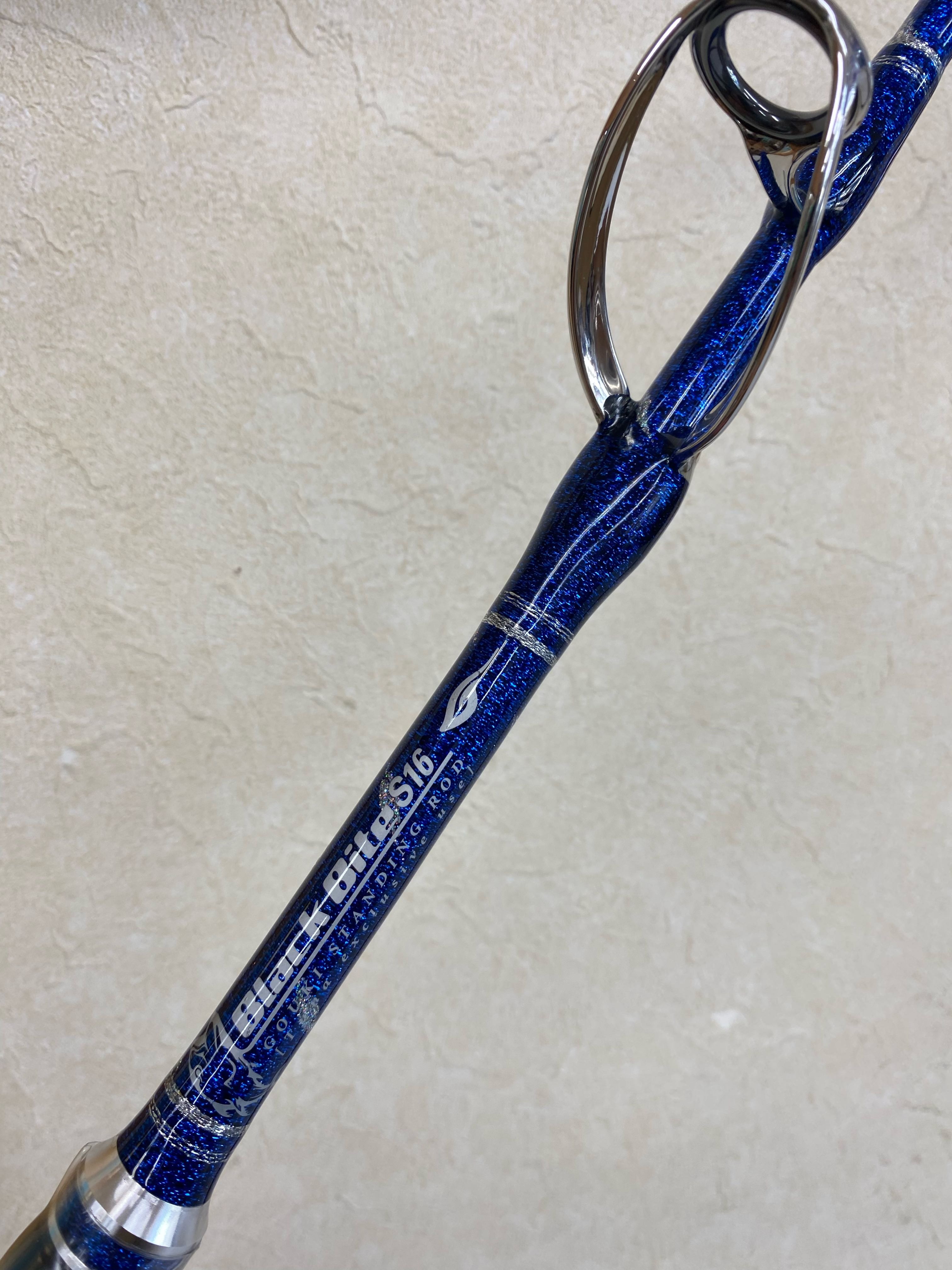 商品詳細│FISHING KIN'G｜アリゲーター技研・剛樹ロッド正規取扱の