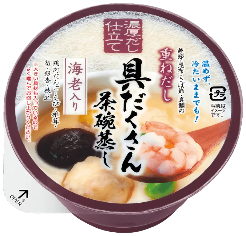 具だくさん茶碗蒸し 松茸入り｜ふじや食品