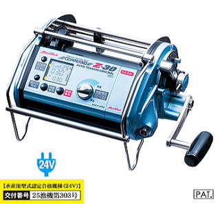 値段交渉可］ミヤマエDEEP MASTER AT-5 電動リール