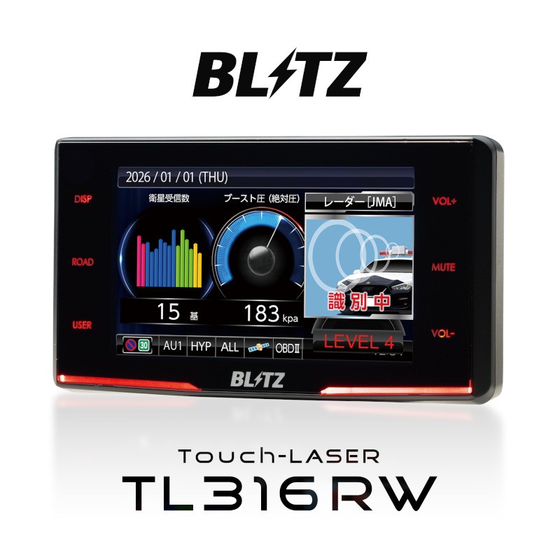 BLITZ 【在庫あり】TL316RW Touch-LASER レーザー＆レーダー探知機