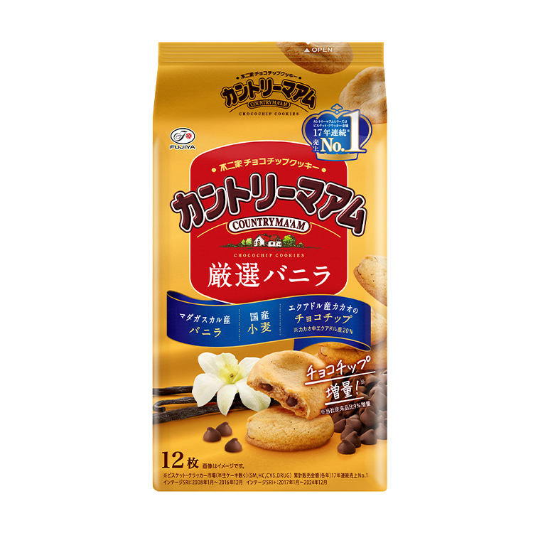 1枚カントリーマアム（バニラ） | カントリーマアム（ビスケット