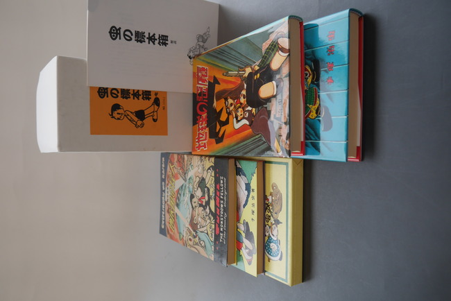 古書 ］虫の標本箱（手塚治虫）』 販売ページ | 復刊ドットコム