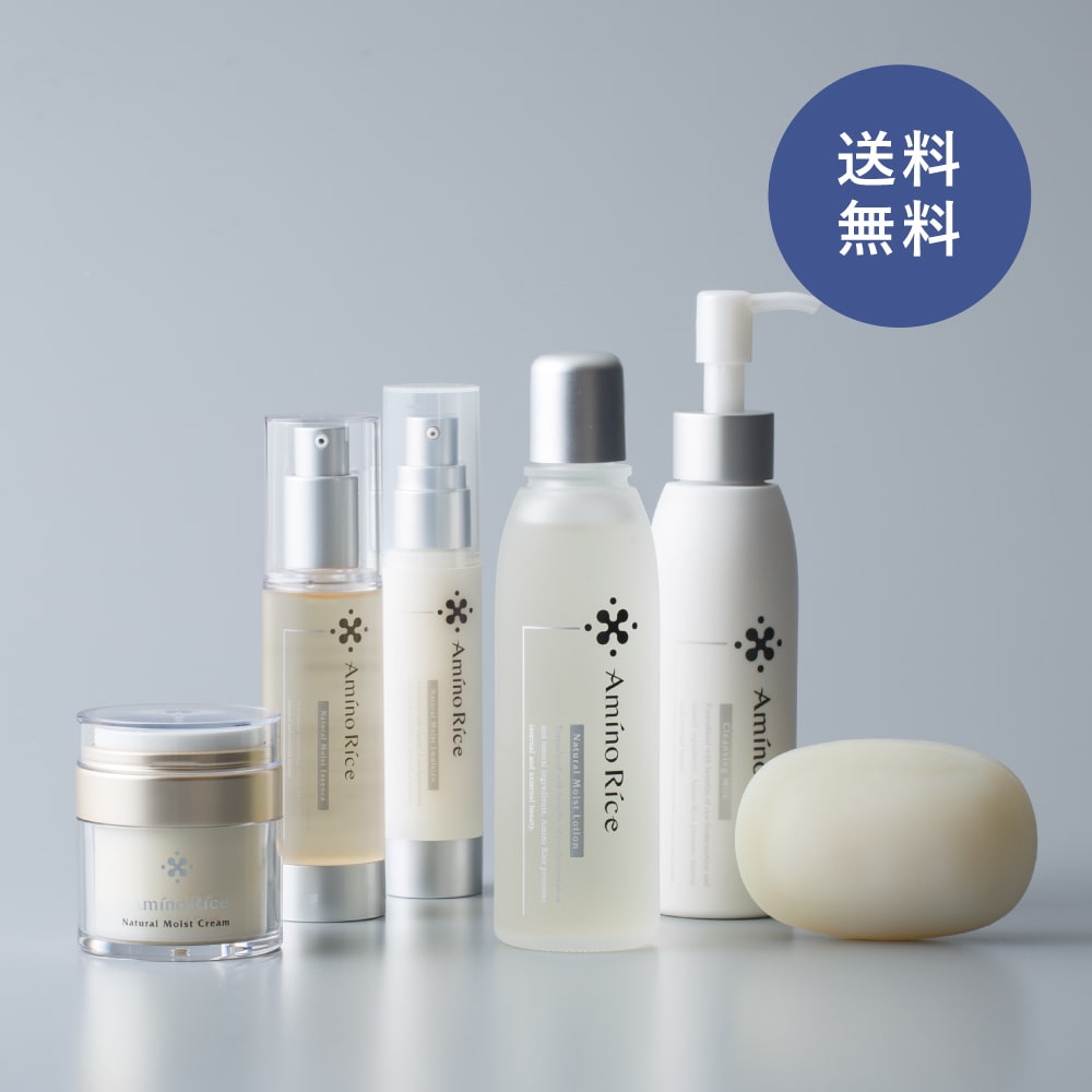 お得なまとめセット | 金沢発、酒蔵の日本酒発酵コスメ、基礎化粧品の