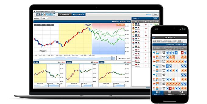 48時間のみお値引き‼️ エクセルヒューマン掛け軸（富士來賓神駒） 48
