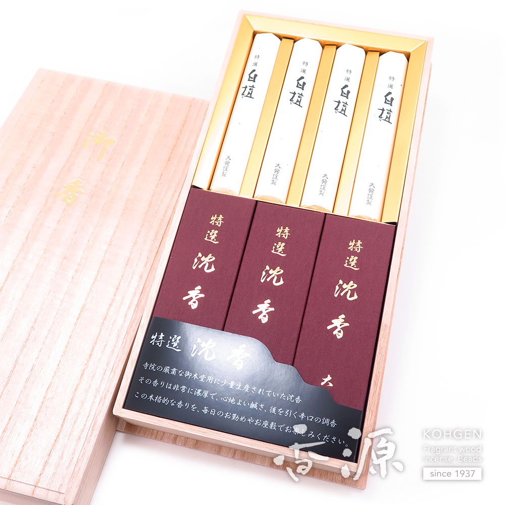 大発のお線香 特選沈香＆特撰白檀 短寸3箱・4把入 桐箱【贈答用