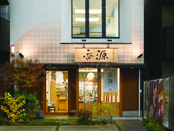 玉初堂 特撰シャム沈香 刻み化粧箱入 15gの通販 - お香専門店香源