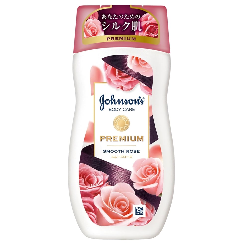 ジョンソン ボディケア プレミアム ローション シルキーベリー: 日用