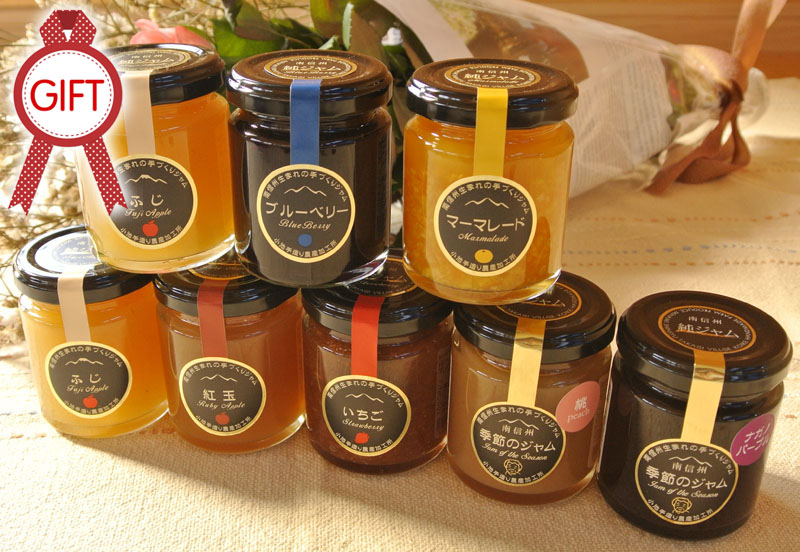 純ジャムバラエティギフトセット（8本）｜ジャム｜小池手造り農産加工