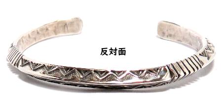 インディアンジュエリー シルバーブレスレット・バングル