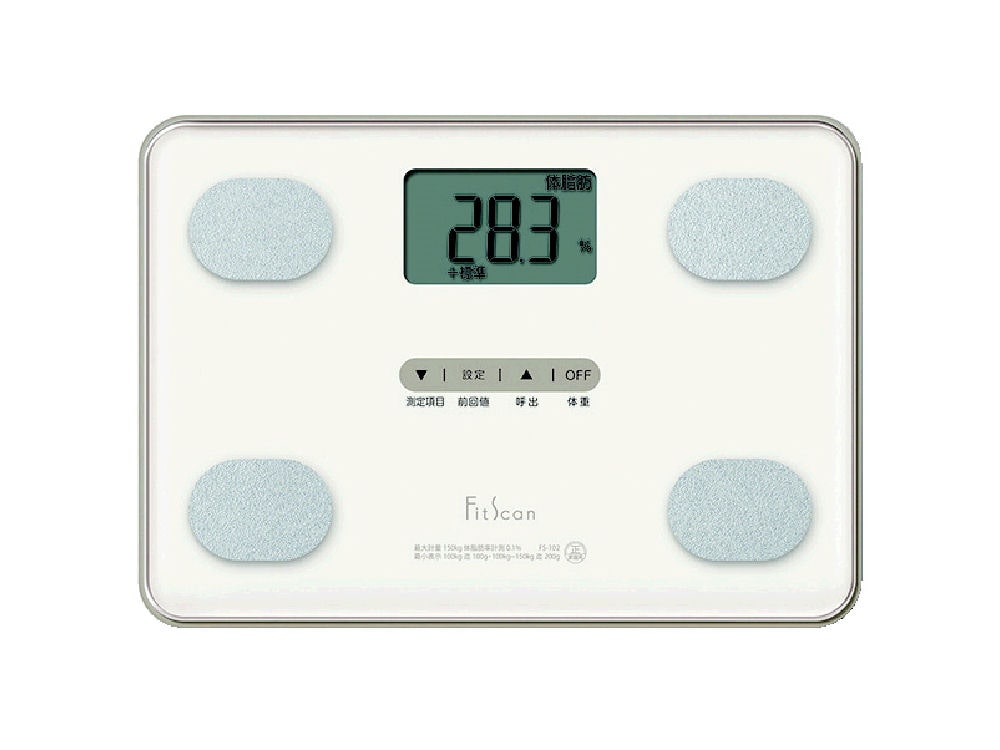 大画面 体重体組成計 HB－K130 ホワイト の通販