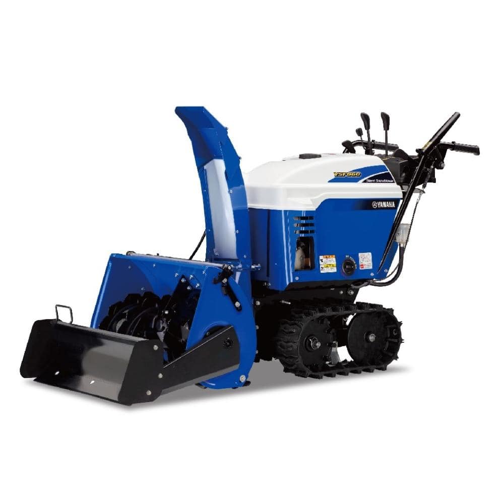 ヤマハ 小型静音除雪機 YSF860－B ブレード付 の通販