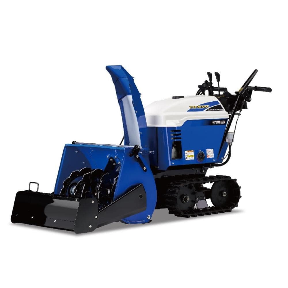 ヤマハ 小型静音除雪機 YSF860－B ブレード付 の通販